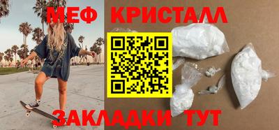MDMA Premium VHQ Гатчина