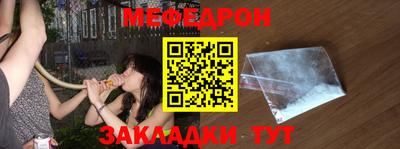 MDMA Premium VHQ Гатчина