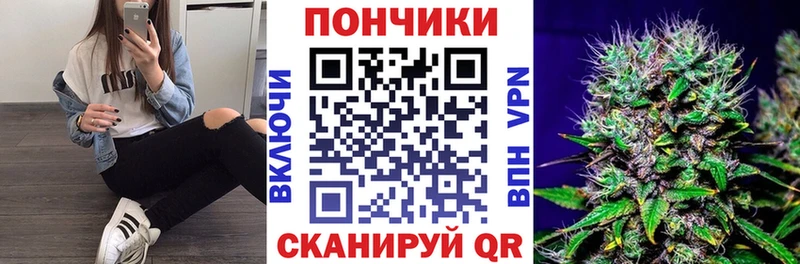 МАРИХУАНА OG Kush  Нефтекумск 